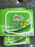 心相印【田栩宁推荐】杀菌湿巾 30片*1包 杀菌卫生系列  单片加厚增高 实拍图