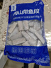 东海舟山 三去带鱼段3斤 中段 生鲜 去头去尾抽脏 海鲜水产 【精品】舟山三去带鱼段 净重3斤 实拍图
