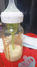 布朗博士PPSU婴儿奶瓶3-6个月防胀气防呛宽口径270ml 马年限定款 实拍图