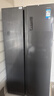 华凌美的出品561L对开门双开门冰箱一级能效双变频净味节能大容量风冷无霜京东自营HR-589WKP国家补贴 实拍图