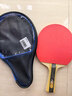 红双喜DHS一星级横拍对拍乒乓球拍H1002附球包乒乓球 实拍图