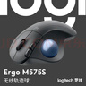 罗技（Logitech）ERGO M575 S 人体工学鼠标 轨迹球鼠标 无线蓝牙双模 办公鼠标 带无线2.4G接收器 石墨黑 实拍图