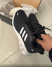 阿迪达斯（adidas）男鞋运动鞋舒适耐磨减震休闲跑步鞋 42UK8码 实拍图