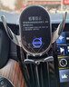 怡发沃尔沃车载手机支架无线充电XC60 S90 S60 XC40 XC90汽车导航支架 沃尔沃专用【自动感应-升级款】 18-25款XC60 实拍图