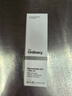 THE ORDINARY10%烟酰胺+1%锌30ml提亮控油收毛孔淡化痘印胺锌三控精华新年礼物 实拍图