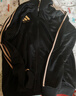 阿迪达斯（adidas）外套男女春季跑步运动立领拉链夹克外套运动服 黑/金 2XL 实拍图