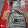 龟牌（Turtle Wax）黑水晶轮胎釉清洁剂( G-3016)500ml汽车轮毂轮胎蜡上光养护清洗剂 实拍图