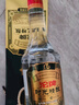 沱牌 时光精酿 浓香型 白酒 50度 500ml *1单瓶装  实拍图