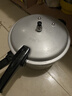 双喜高压锅铝合金燃气电磁炉通用防爆家用压力锅28CM/11.5L【蒸格款】 实拍图