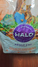 自然光环Halo猫粮成猫 美国进口 纯鲜肉 美毛护肤成猫粮鸡肉味6磅/2.72kg 实拍图