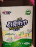 心相印厨房用纸悬挂式抽纸150抽*6提整箱装 吸油锁水食品级厨房纸巾 实拍图