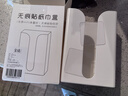 全适厨房无痕贴免打孔抽纸盒壁挂式纸巾盒卫生间挂墙倒挂洗脸巾纸巾架 实拍图