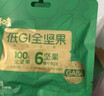 百草味每日纯坚果750g30袋独立小包装全坚果休闲零食开心果腰果礼盒送礼 实拍图