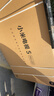 小米（MI）电视(推车支架送装一体) S75 Mini LED 75英寸【闺蜜机】512分区 L75MA-SPL 一级能效 实拍图