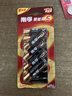 南孚5号电池12粒 五号碱性 聚能环5代 适用耳温枪/血糖仪/无线鼠标/遥控器/血压计/挂钟/指纹锁等 实拍图