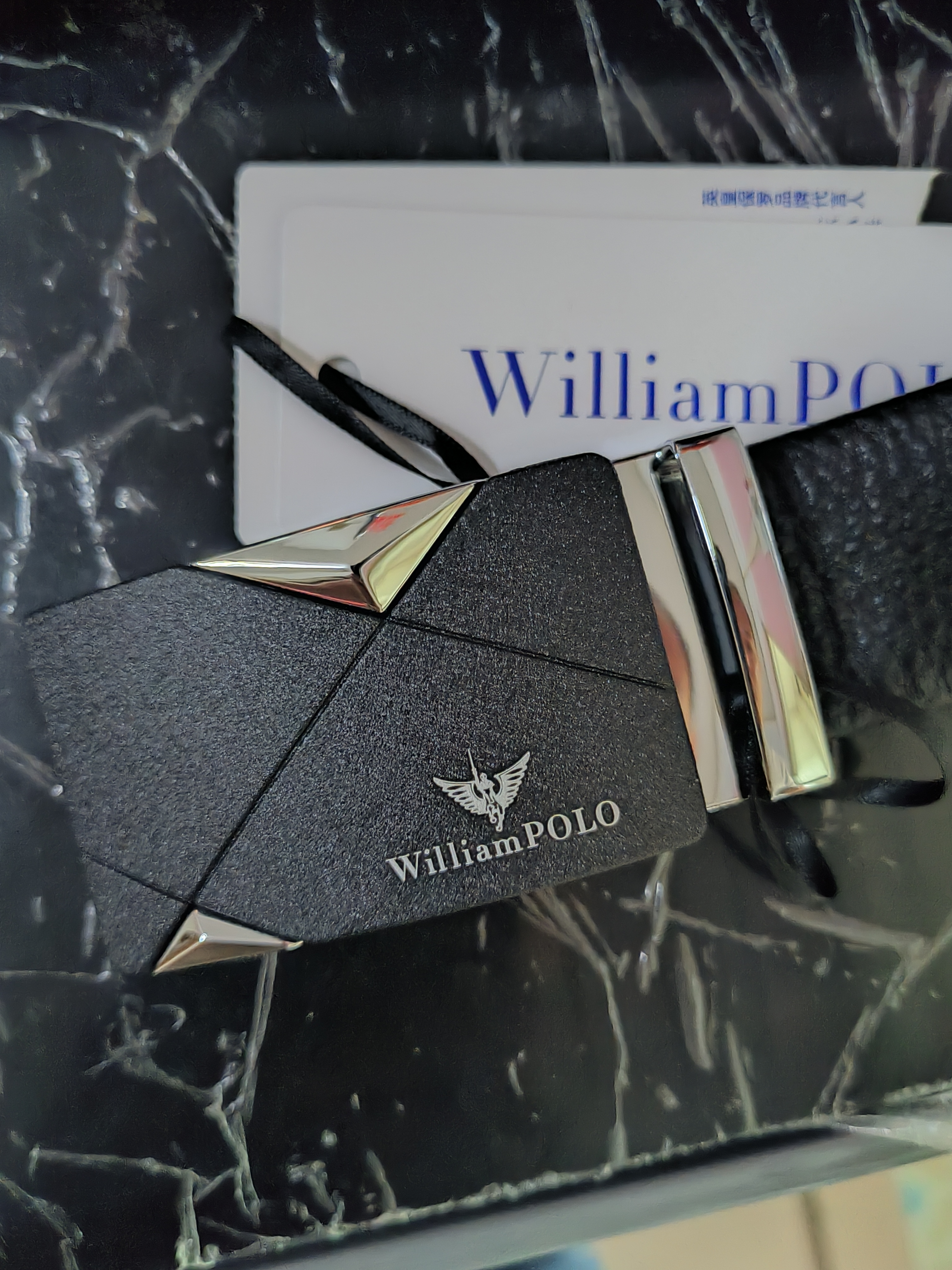 WILLIAMPOLO英皇保罗男士皮带自动扣休闲腰带头层牛皮裤带父亲节礼物送爸爸 实拍图