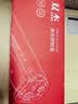 双杰Q2612A硒鼓 12a硒鼓适用惠普m1005硒鼓 1020 1010 1018 1012 1015 3050 3015墨盒M1319f 佳能lbp2900硒鼓 实拍图
