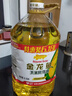 金龙鱼 食用油 非转基因 物理压榨玉米油6.18L（蕴含植物甾醇） 实拍图