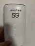 夏新5g随身wifi6移动无线免插卡路由器cpe全网通千兆双频便携式车载上网卡高速流量 5G狂暴性能版【满血性能光纤级网速】 实拍图