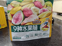 三只松鼠水果脆100g*3袋冻干脆草莓无花果芒果菠萝蜜即吃混合蜜饯果干零食 实拍图