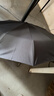 天堂 全自动雨伞三折 10骨加固一键开收易甩干简约晴雨伞 乌木黑 实拍图