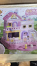 菲贝（feibei）儿童玩具女孩生日礼物3-6岁磁力城堡宠物乐园公主屋仿真过家家 实拍图