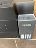爱普生（EPSON）L6378 墨仓式彩色无线多功能一体机 办公家用 （打印复印扫描 wifi/有线网络 自动双面复印/打印） 实拍图