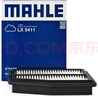 马勒（MAHLE）空气滤芯空气滤清器空滤LX6070(适用吉利四代帝豪 23款 1.5L) 实拍图