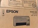 爱普生（EPSON）墨仓式 L3251彩色打印机 微信打印/无线连接 家用打印优选 AI学习打印机（打印、复印、扫描） 实拍图