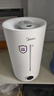 美的（Midea）加湿器卧室家用办公室桌面适用轻音低噪快速加湿上加水迷你空调加湿银离子4L大容量 【智能湿度监控】UV98K 495mL/h 实拍图