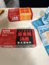鲨鱼先森【0脂肪0糖轻卡】魔鬼辣汤底150g水煮菜速食减脂期火锅底料盒装 实拍图