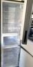 新飞221L三门风冷无霜智慧养鲜独立控温三门三温精细存储冰箱BCD-221WK3AT 实拍图