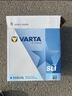 瓦尔塔（VARTA）汽车电瓶蓄电池蓝标免维护适用速腾 朗逸 卡罗拉 汉兰达 别克英朗 55B24L【容量45AH/CCA380A】 实拍图