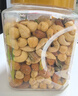林安 每日坚果炒货450g罐装开心果巴旦木仁榛子仁原味腰果休闲零食品 实拍图