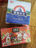 豆本豆喜羊羊联名原味豆奶植物蛋白饮料儿童学生早餐125ml*24盒年货礼盒 实拍图
