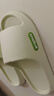 2025年踩屎感拖鞋家居防滑拖鞋女EVA防臭轻便超软凉拖鞋男 升级款-绿色 42-43 【建议拍大一码】 实拍图