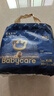 babycare皇冠LaLa裤皇室狮子王国拉拉裤 XL30+2片 大号婴儿尿不湿 成长裤 实拍图