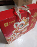 良品铺子醒狮迎春礼坚果零食礼盒组合2068g/2058g混发春节年货节送礼团购 实拍图