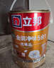 立邦金装净味五合一竹炭抗菌防霉5合1内墙面漆5L【白漆】 实拍图