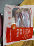 鲜京采澳洲精选原切羊肋排（偏瘦） 2斤/袋 草饲羊肉 京东自有品牌 实拍图