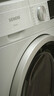 西门子iQ300 10KG大容量全自动滚筒洗衣机自带烘干洗烘一体 蒸汽除菌羊毛洗 智能烘干WN52A1004W国家补贴 实拍图