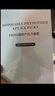 嫚熙（EMXEE）会阴冷敷垫 产妇冷敷贴侧切伤口护理产后冰敷袋顺产冰敷贴*1片 实拍图