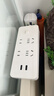 公牛（BULL）超功率保护 插座/插线板/插排/排插/接线板/宿舍家用桌面拖线板  3C认证  8位总控开关全长5米 实拍图