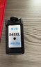 格之格 适用佳能845墨盒MG3080 TS3480墨盒 MG2400 MG2980 MX498 TS3180 TS3380 MG2580S墨盒 PG845墨盒黑色 实拍图
