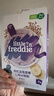 小皮（Little Freddie）有机高铁米粉蓝莓谷物米粉160g婴幼儿米粉6-12个月米糊婴儿辅食 实拍图