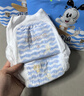巴布豆（BOBDOG）小波浪薄柔亲肤拉拉裤XXXXL96片箱装(18KG以上)加大码婴儿尿不湿 实拍图