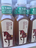 农夫山泉东方树叶红茶500ml*15瓶无糖茶饮料0糖0脂0卡整箱装解渴饮品 实拍图