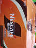 雀巢（Nestle）【侯明昊推荐】丝滑拿铁无蔗糖口味 268ml*15瓶-新老包装随机发货 实拍图