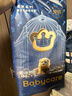babycare皇室狮子王国弱酸纸尿裤中号M50片(6-11kg)婴儿尿不湿亲肤透气 实拍图