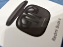 小米（MI）Redmi Buds 6 真无线蓝牙耳机 入耳式舒适佩戴 适用于安卓苹果手机 子夜黑 实拍图